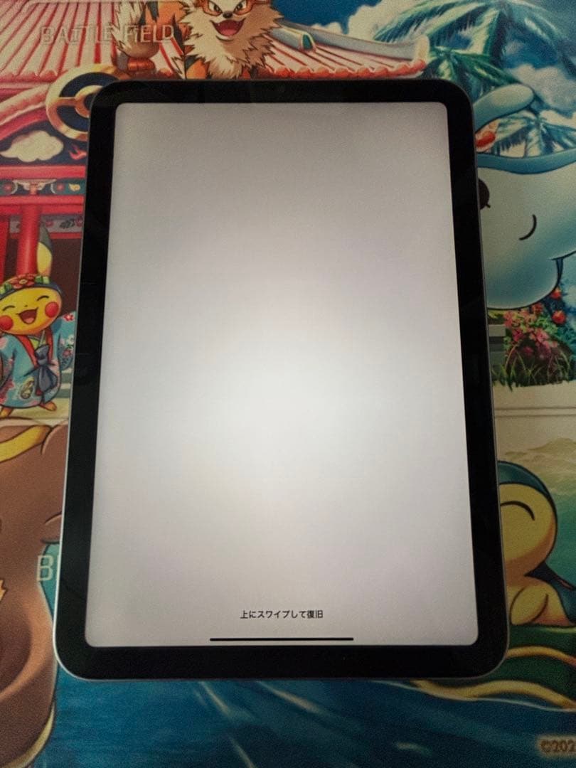 iPad mini 第6世代　64GB パープル ジャンク品