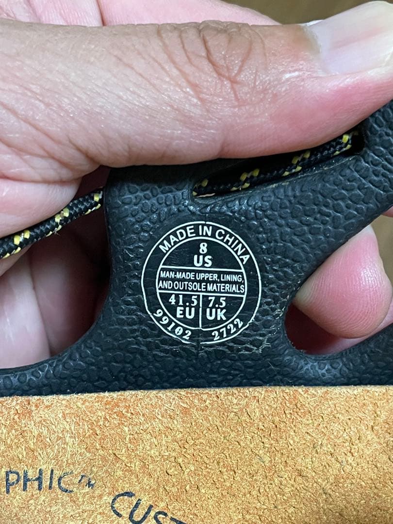 希少廃盤品美品　マイオン MION US8(26.5cm）