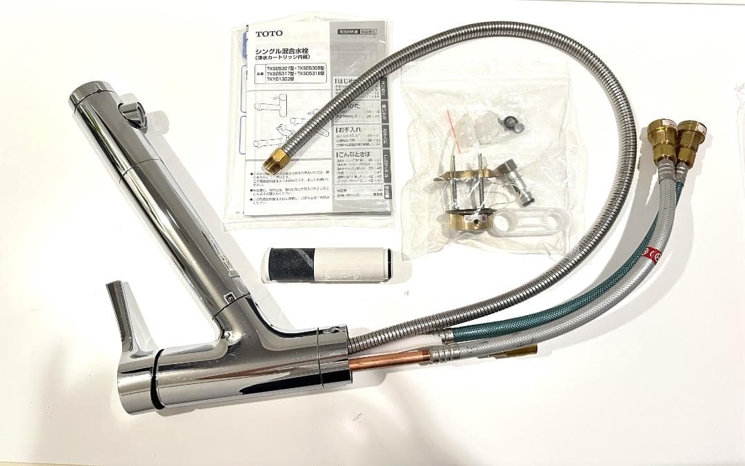 TOTO 台付シングル混合水栓 ビルトイン浄水器 TKS05308JA