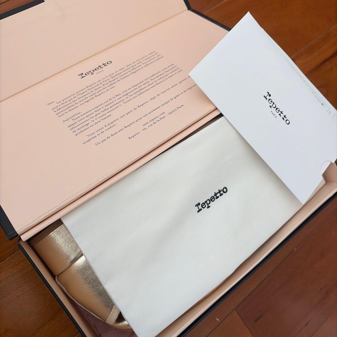 Repetto Camille バレリーナシューズ