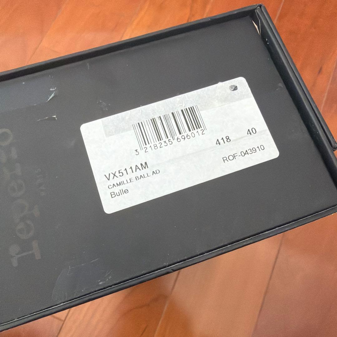 Repetto Camille バレリーナシューズ