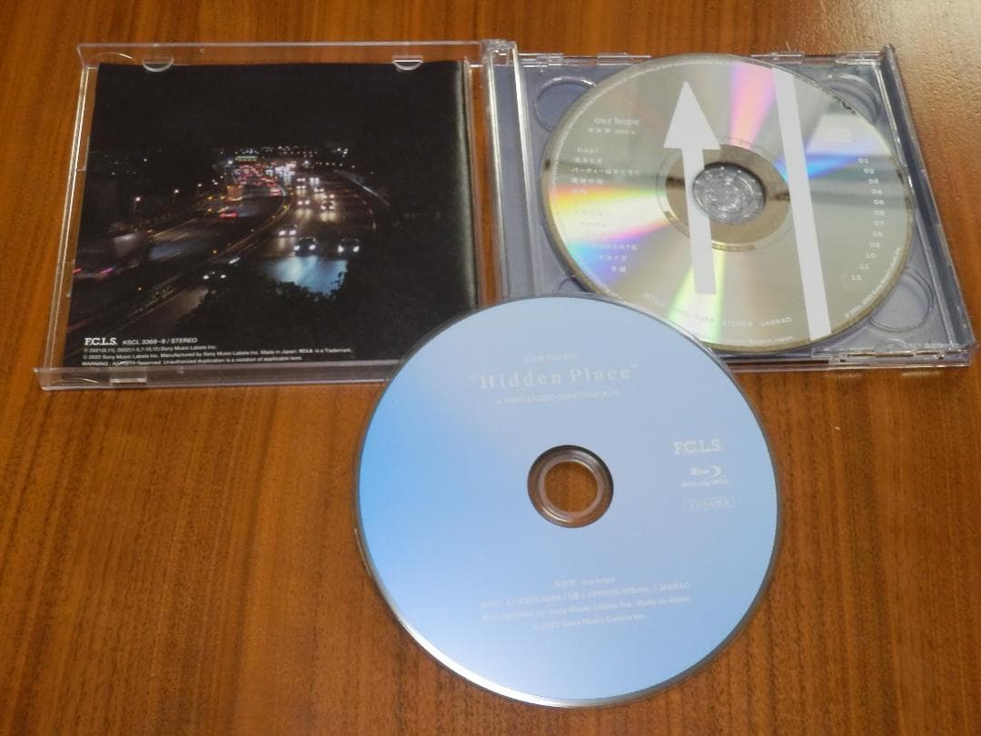 羊文学 CD「our hope」初回生産限定盤 Blu-ray付き