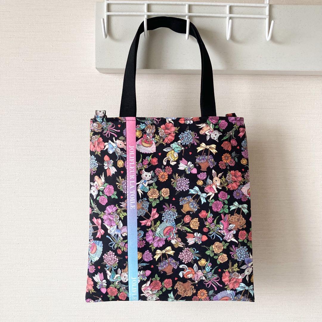 lemmikki様　オーダー分②③④⑤⑥⑦