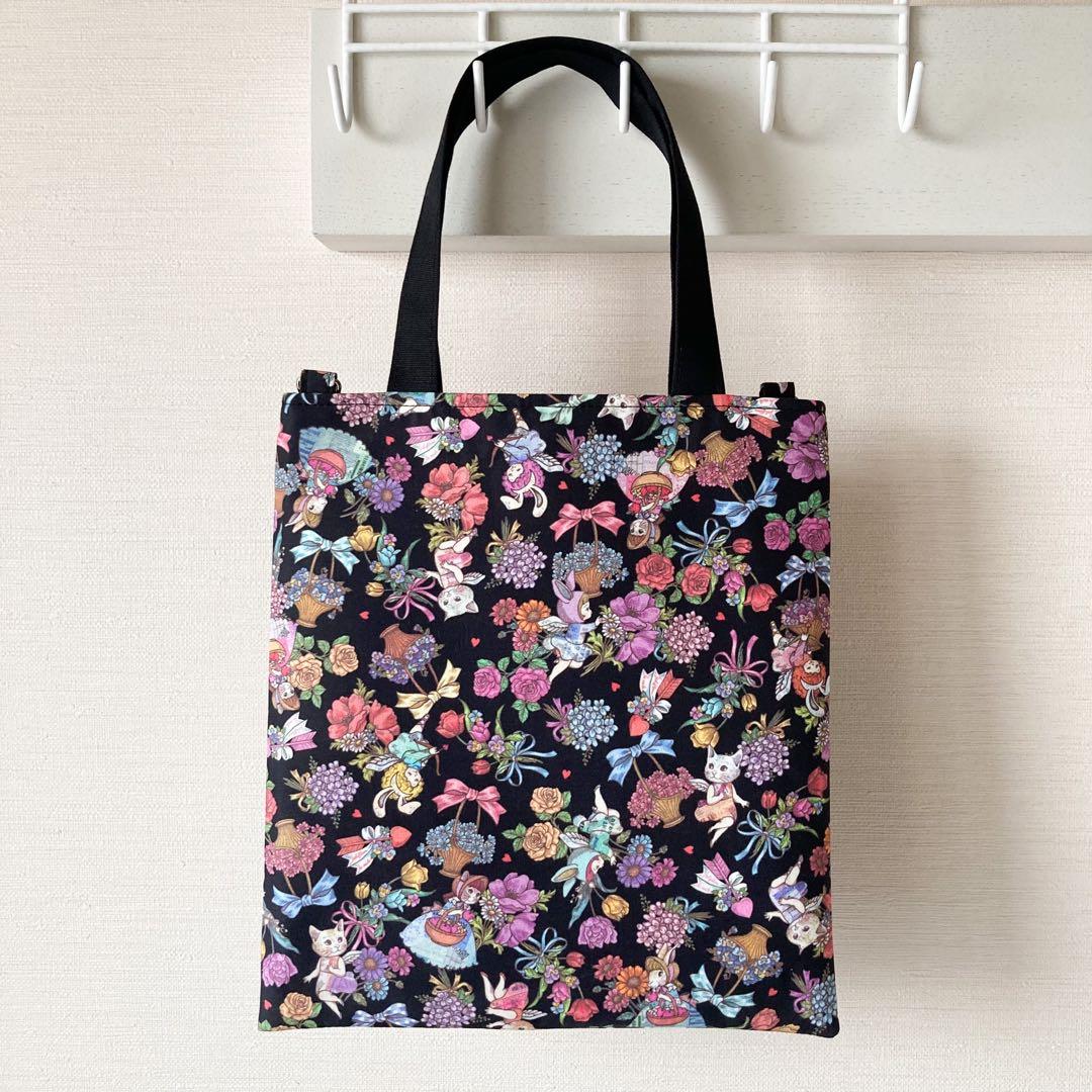 lemmikki様　オーダー分②③④⑤⑥⑦