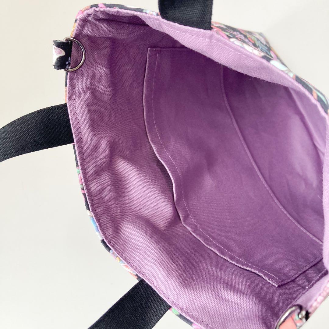 lemmikki様　オーダー分②③④⑤⑥⑦