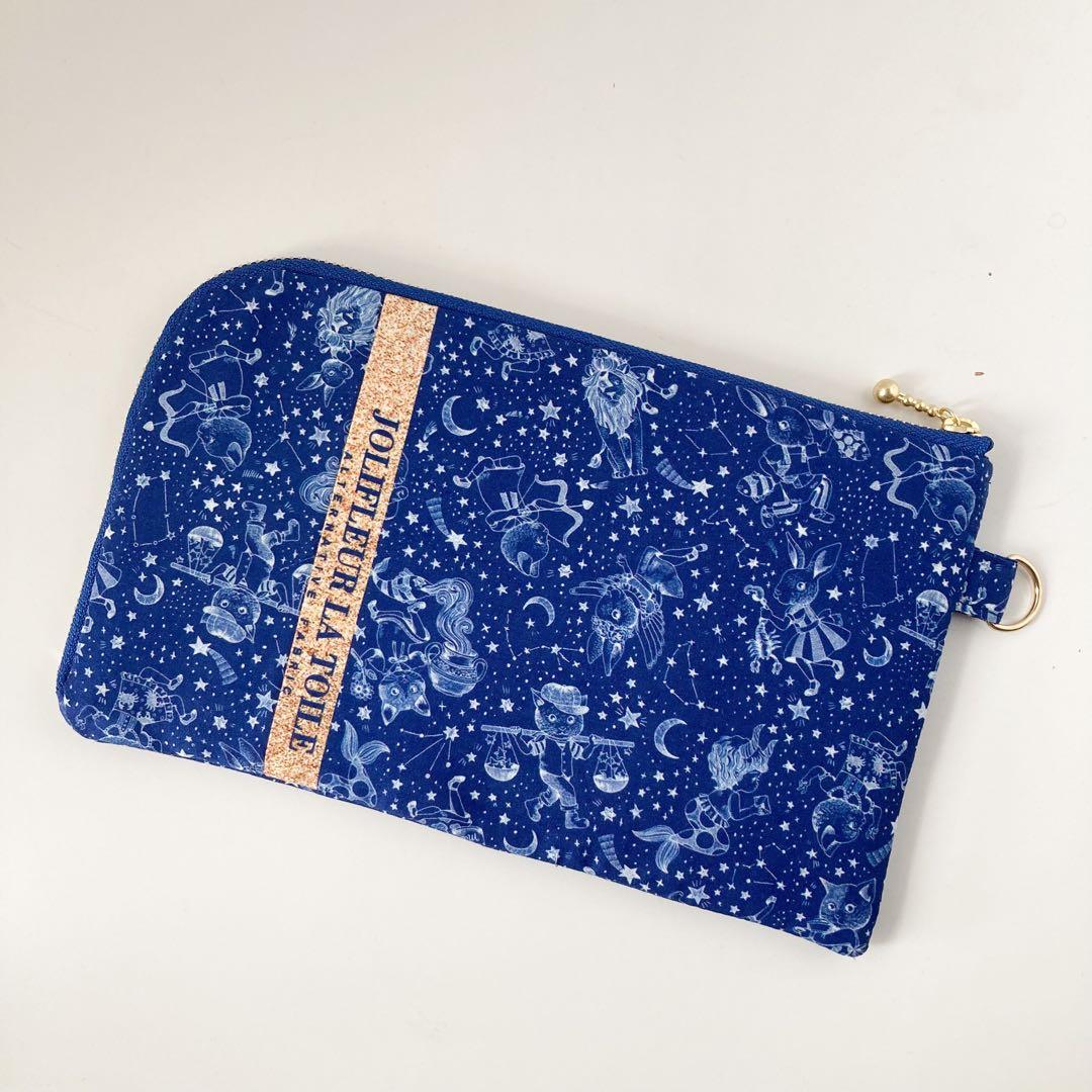 lemmikki様　オーダー分②③④⑤⑥⑦