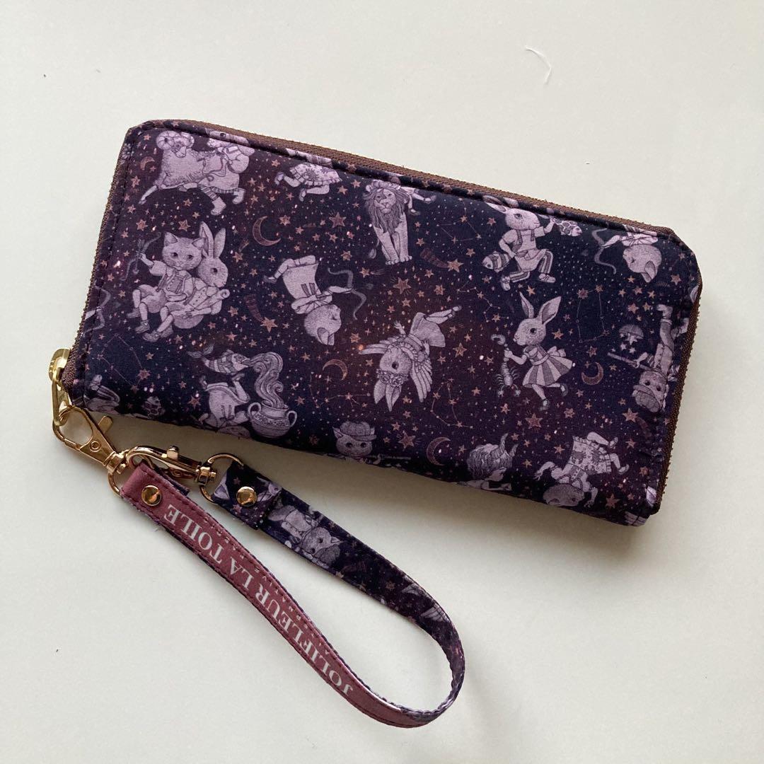 lemmikki様　オーダー分②③④⑤⑥⑦