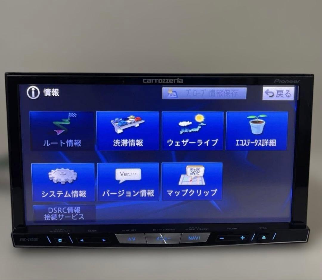 パイオニアカーナビゲーションシステム AVIC-ZH0007