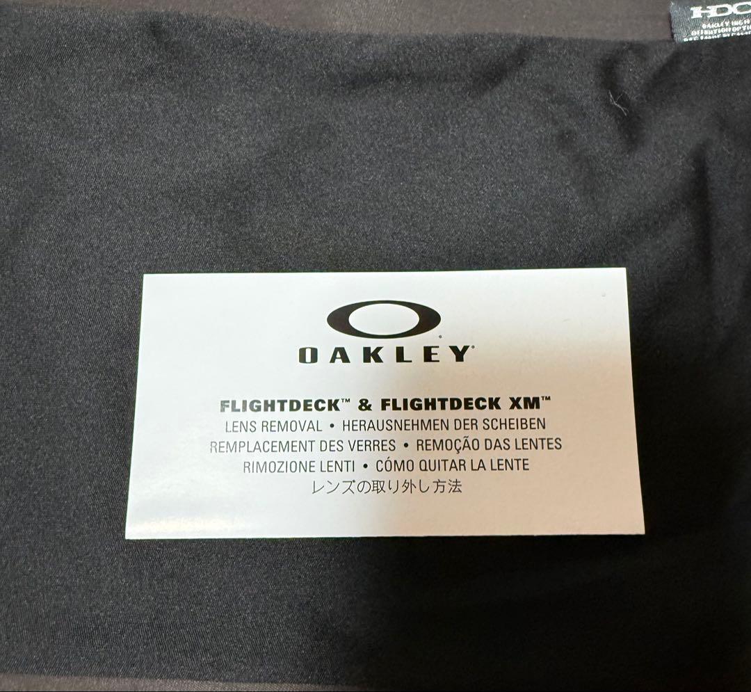 OAKLEY FLIGHTDECK XL用交換レンズプリズムハイピンクイリジウム