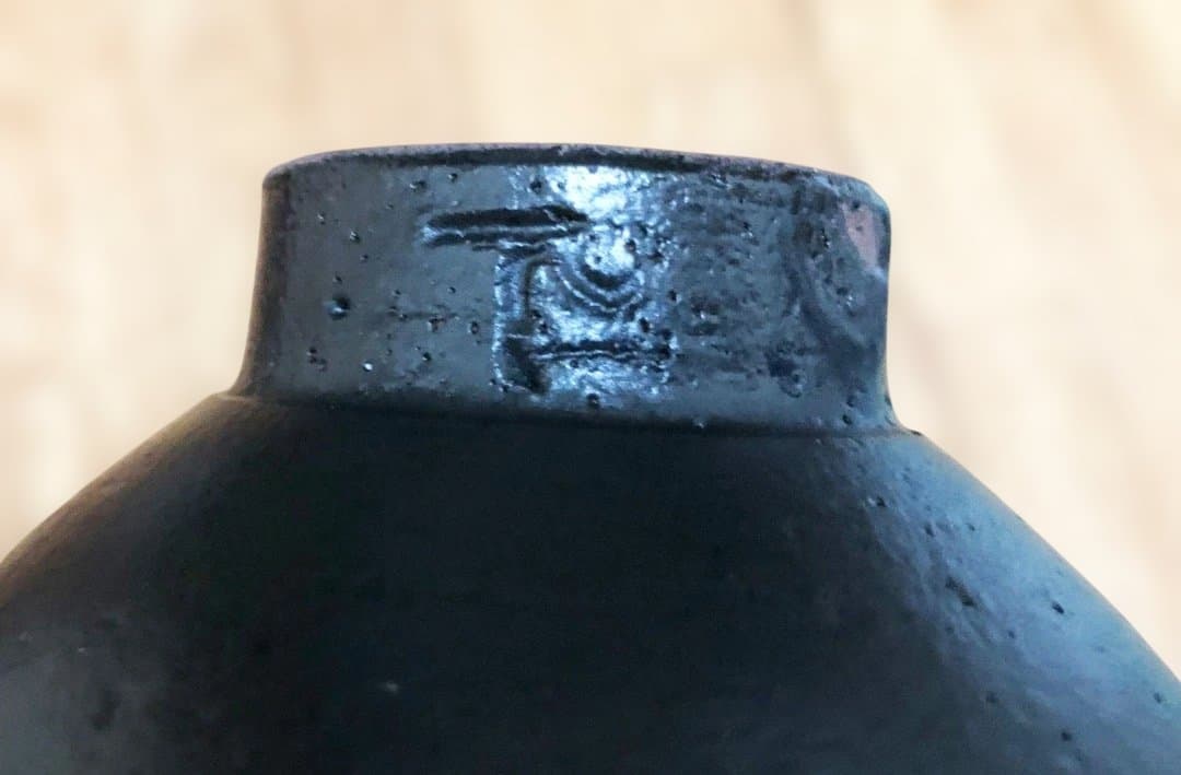 「新品」鈴木環　ピジョンカップ　M　黒 2個