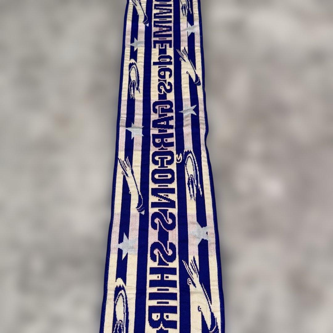 COMME des GARÇONS SHIRT サッカーマフラー　ギャルソン