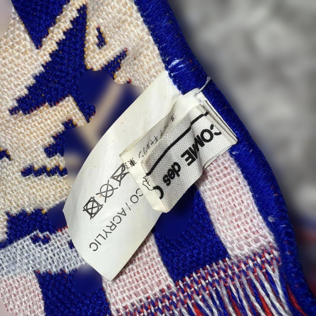 COMME des GARÇONS SHIRT サッカーマフラー　ギャルソン
