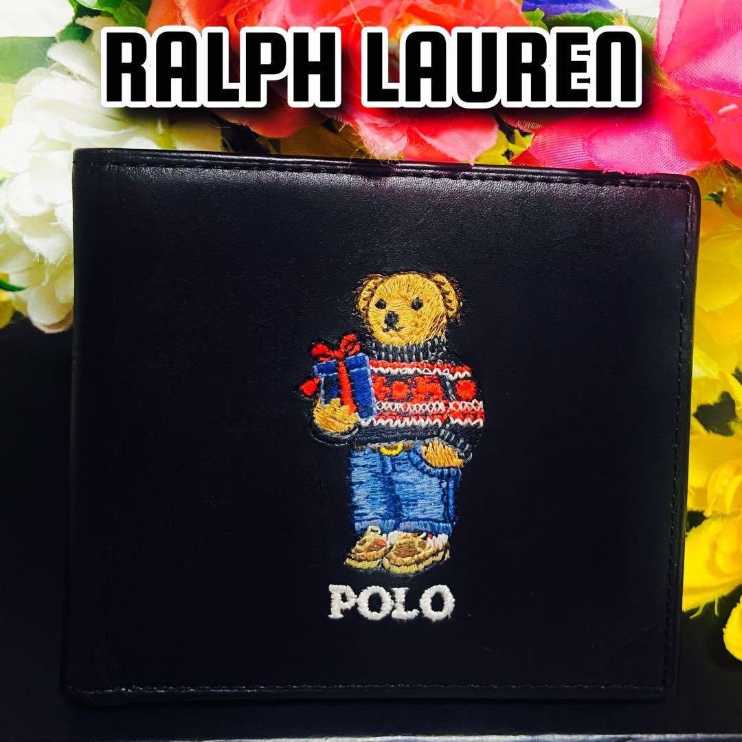 本革✨RALPH LAUREN✨ラルフローレン✨財布✨ポロベア✨レザー✨二つ折り