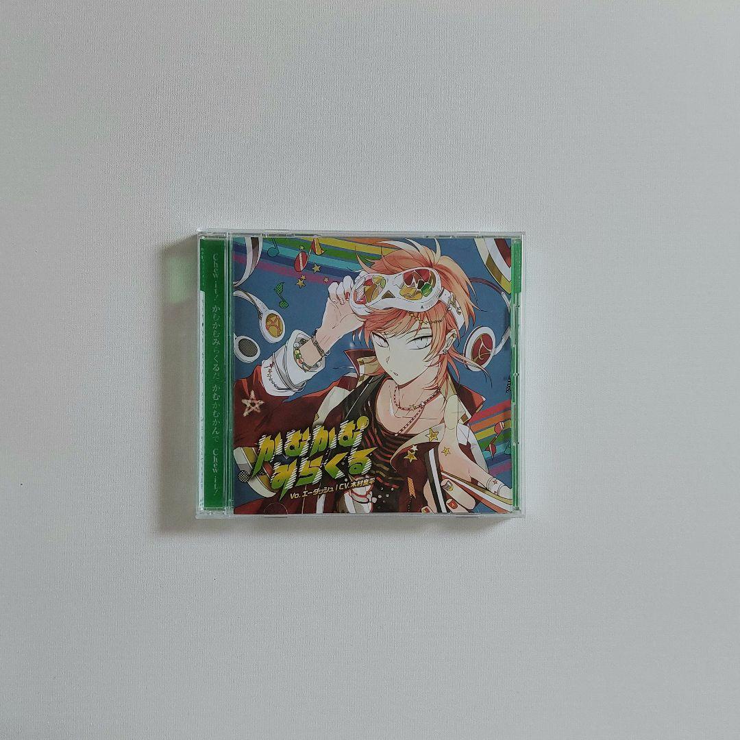 カレはヴォーカリスト(ディアヴォーカリスト)NSFW(エーダッシュcv木村良平)