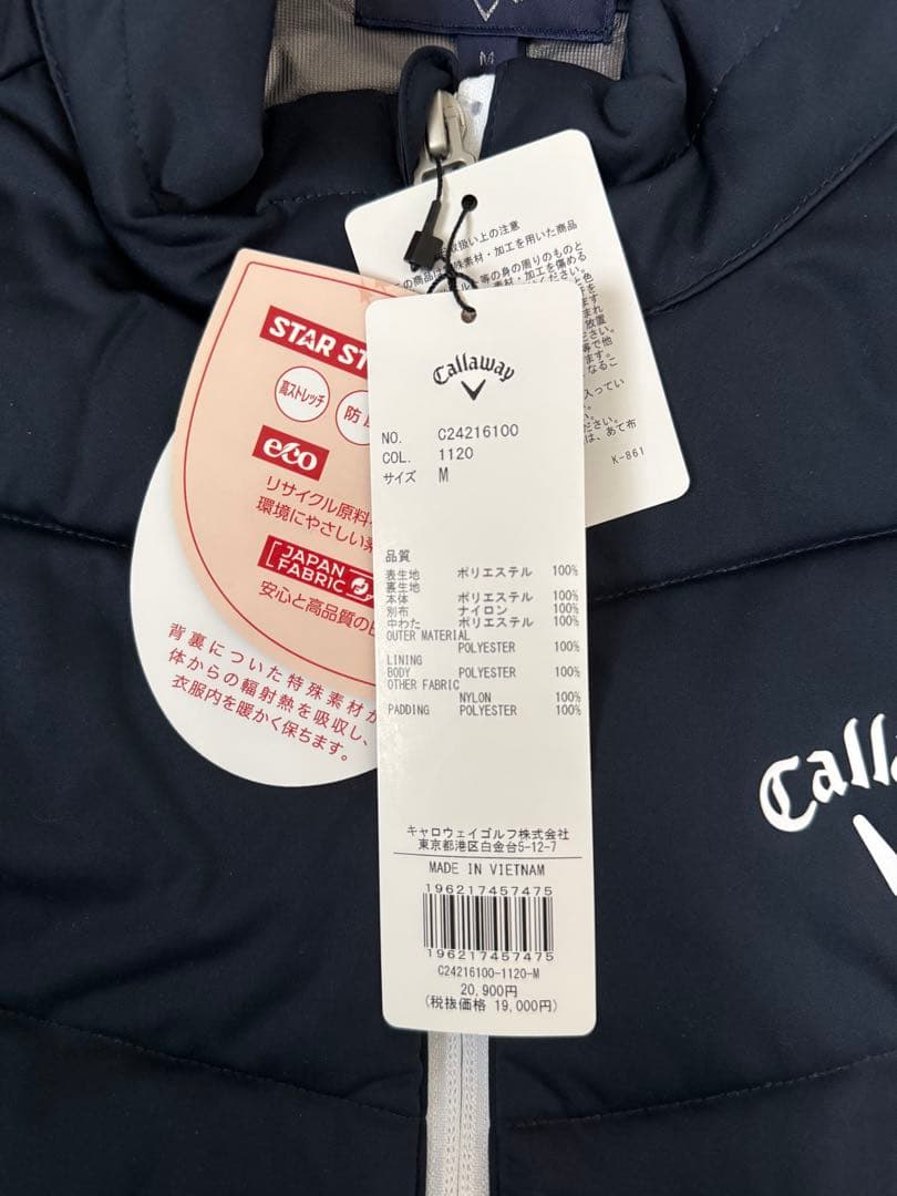 Callaway ネイビー 中綿ベスト M