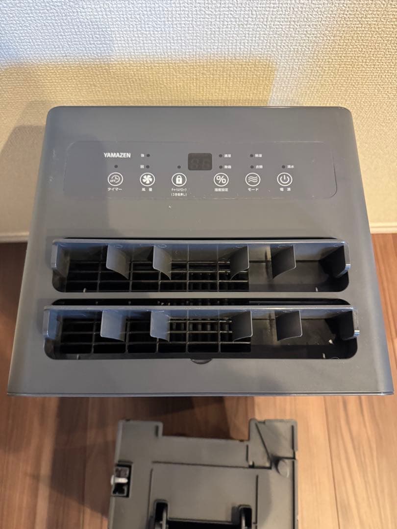 YAMAZEN 除湿機 EDC-H60