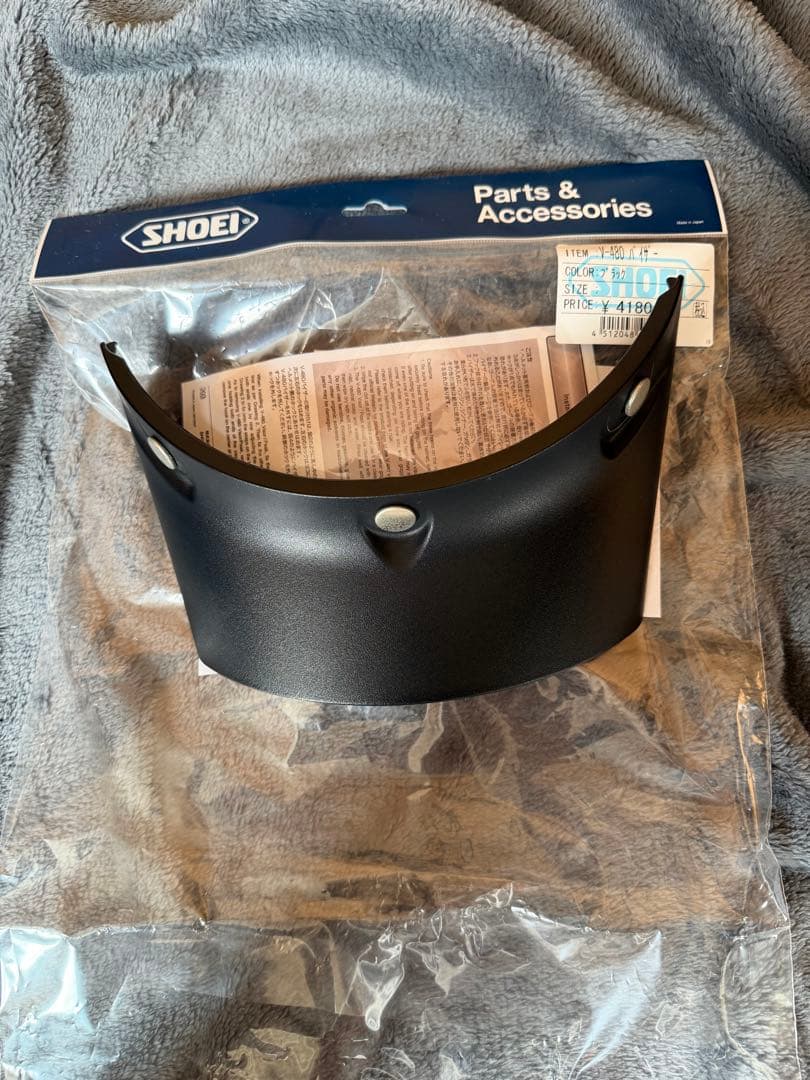 ▪️美品▪️お買得オプション4品付　SHOEI EX-ZERO Lサイズ　ヘルメット