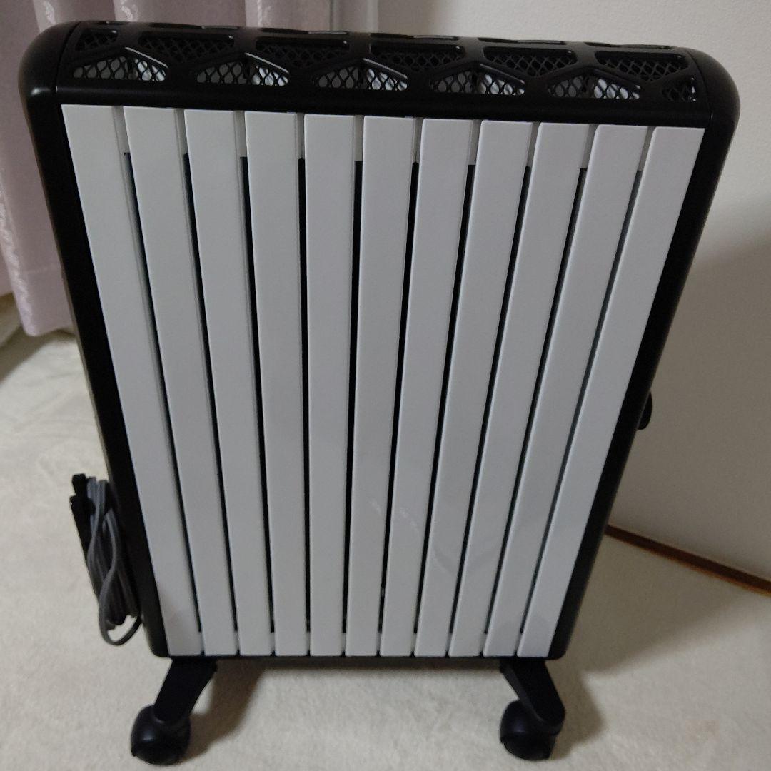 DeLonghi デロンギ マルチダイナミックヒーター MDHU15-BK