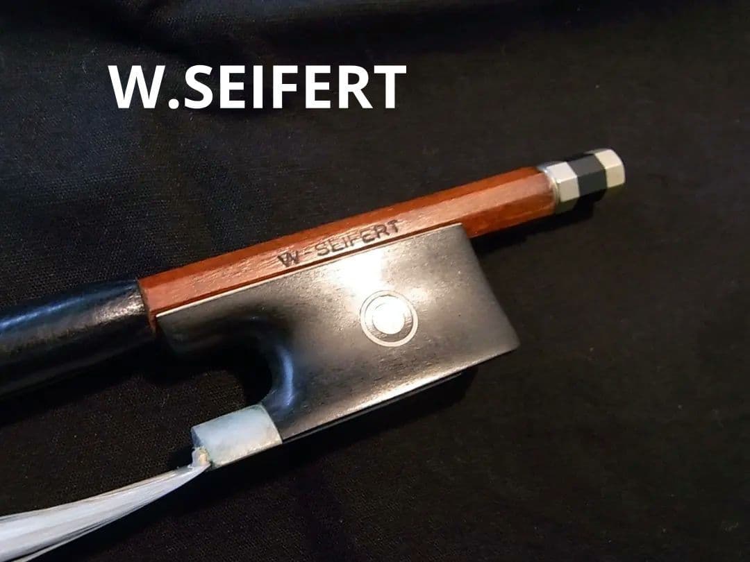 W.SEIFERT / 130 ザイフェルト/ドイツ製バイオリン弓 4/4 中古