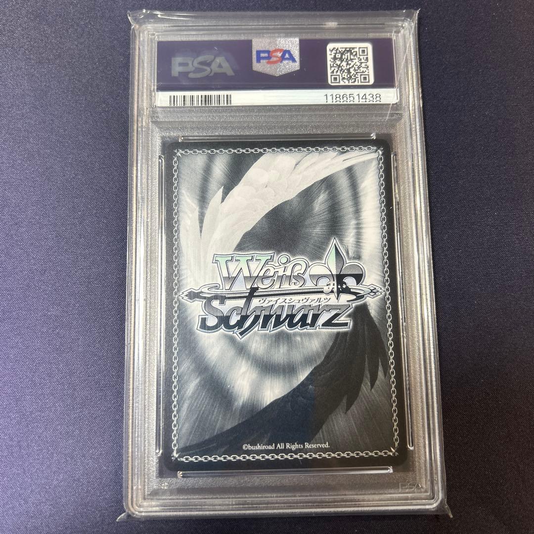 ナ*K様 【世界に5枚 / PSA10】花海咲季 ヴァイスシュバルツ SP サイ