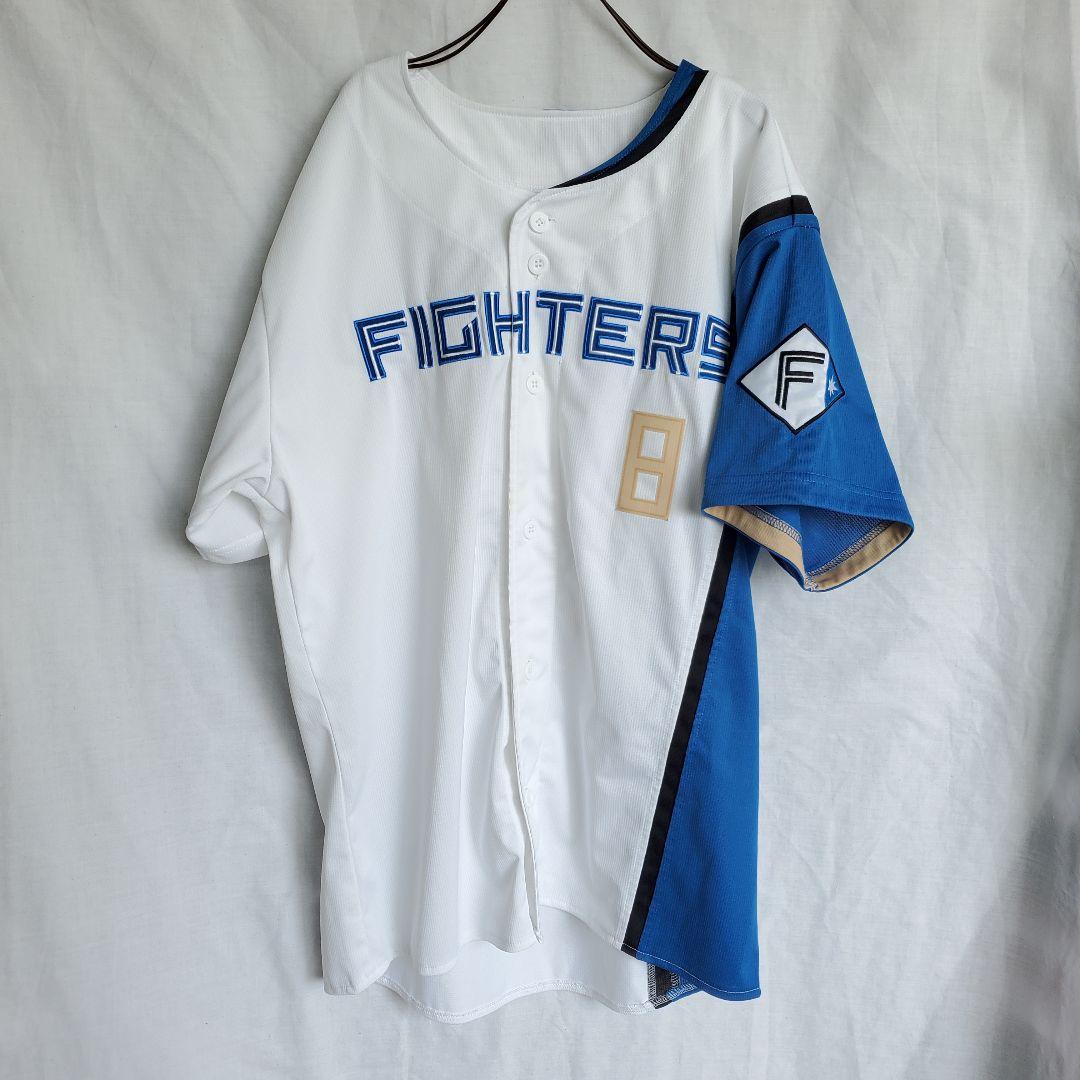 旧 日本ハムファイターズ 日ハム 野球 レプリカ ユニホーム ウェア 近藤健介