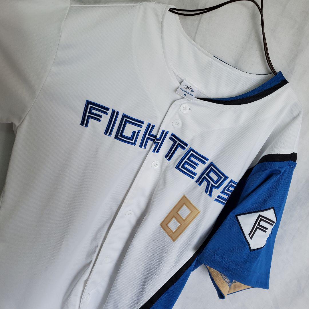 旧 日本ハムファイターズ 日ハム 野球 レプリカ ユニホーム ウェア 近藤健介