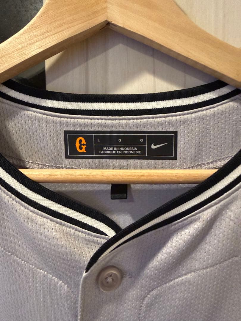 岡本和真 25 ユニフォーム グレー Nike