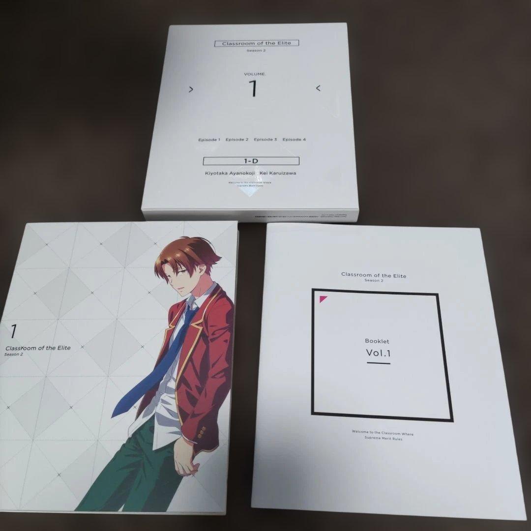 h*u様 ようこそ実力至上主義の教室へ 0巻（2nd season DVD付）