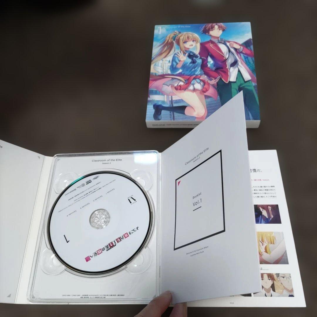 h*u様 ようこそ実力至上主義の教室へ 0巻（2nd season DVD付）