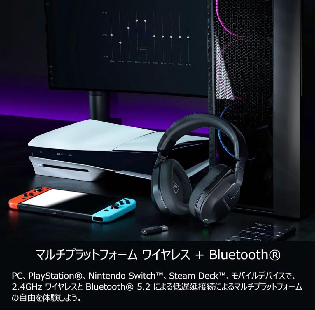 新品 ゲーミングヘッドセット Stealth 600 Gen3 PC