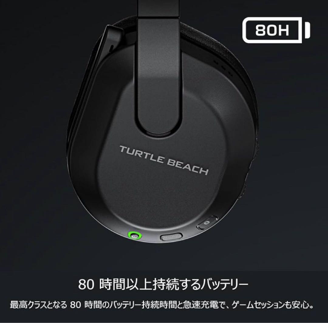 新品 ゲーミングヘッドセット Stealth 600 Gen3 PC