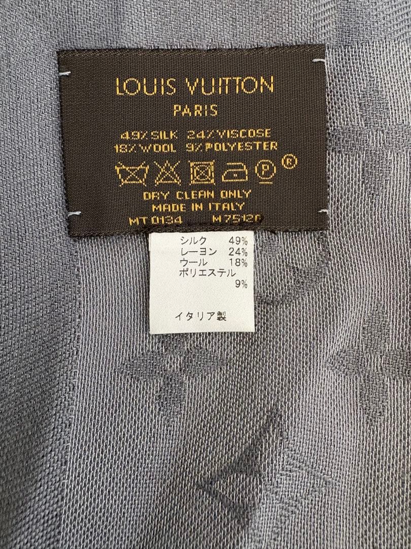 LOUIS VUITTON 路易威登 丝巾 M75120 中古美品