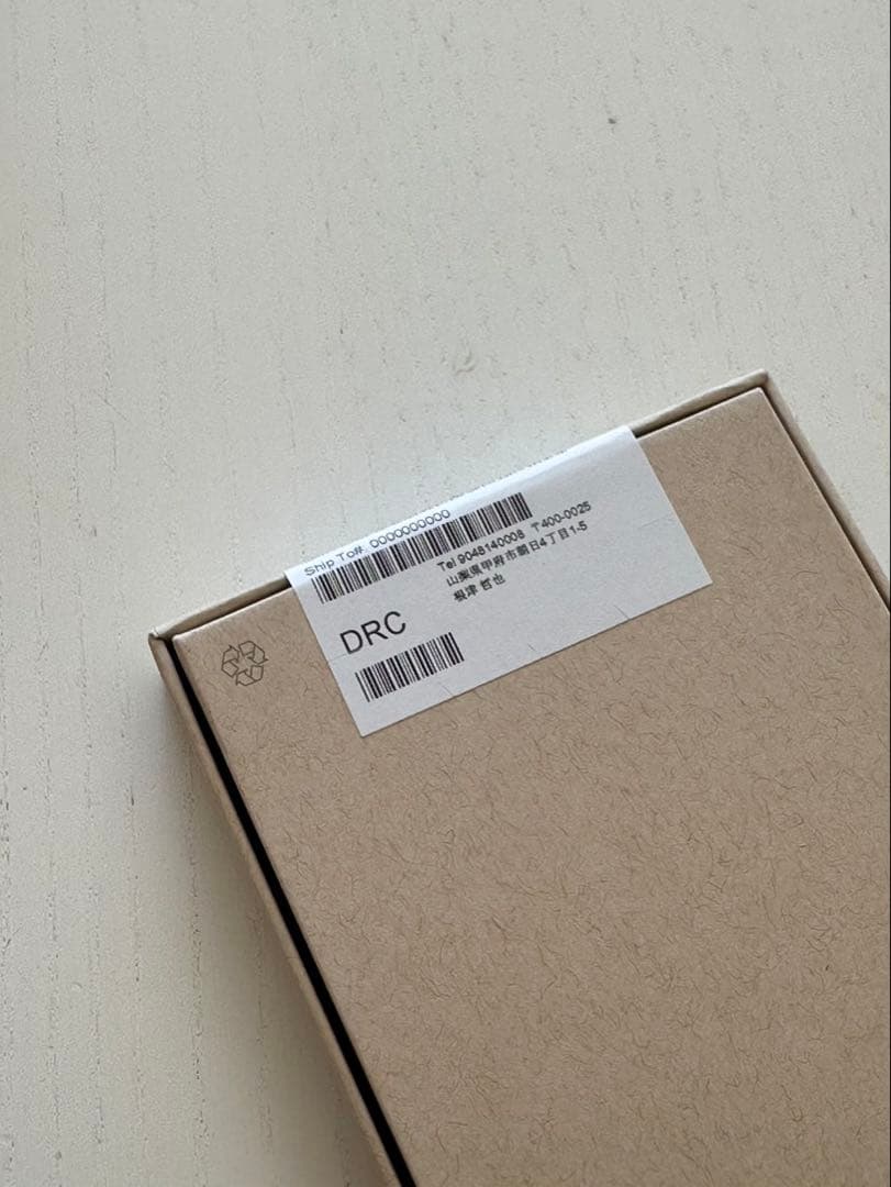 D*r様 新品未使用　iPhone 14 Pro ホワイト 128GB