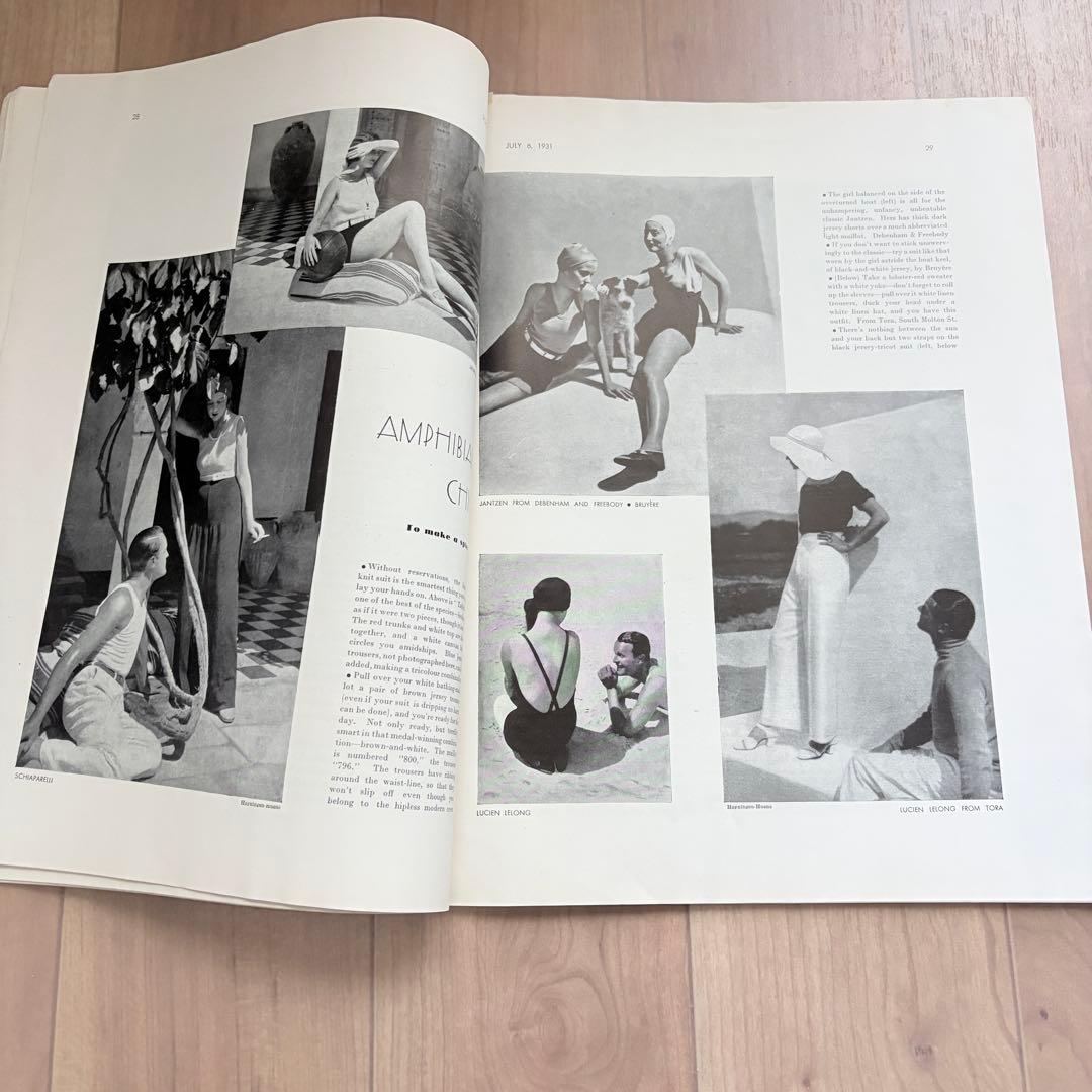 【洋書・希少】ヴィンテージ VOGUE 女性情報誌 RESPONSE