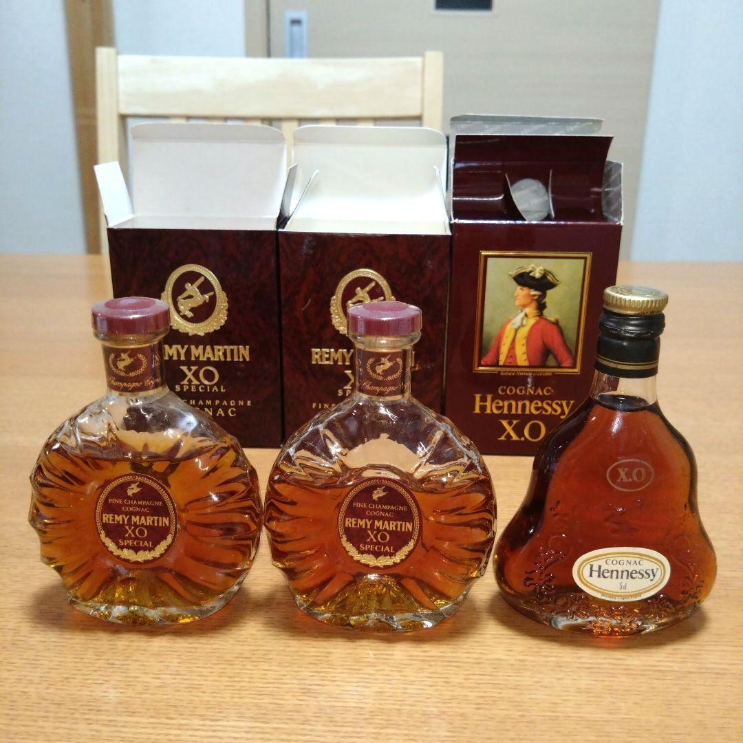 ◆コニャック◆ヘネシーX.O◆レミーマルタンXOスペシャル◆ミニボトル◆古酒