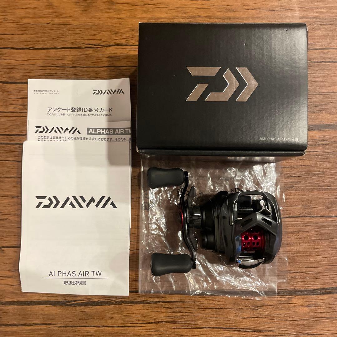 アルファスAIR TW