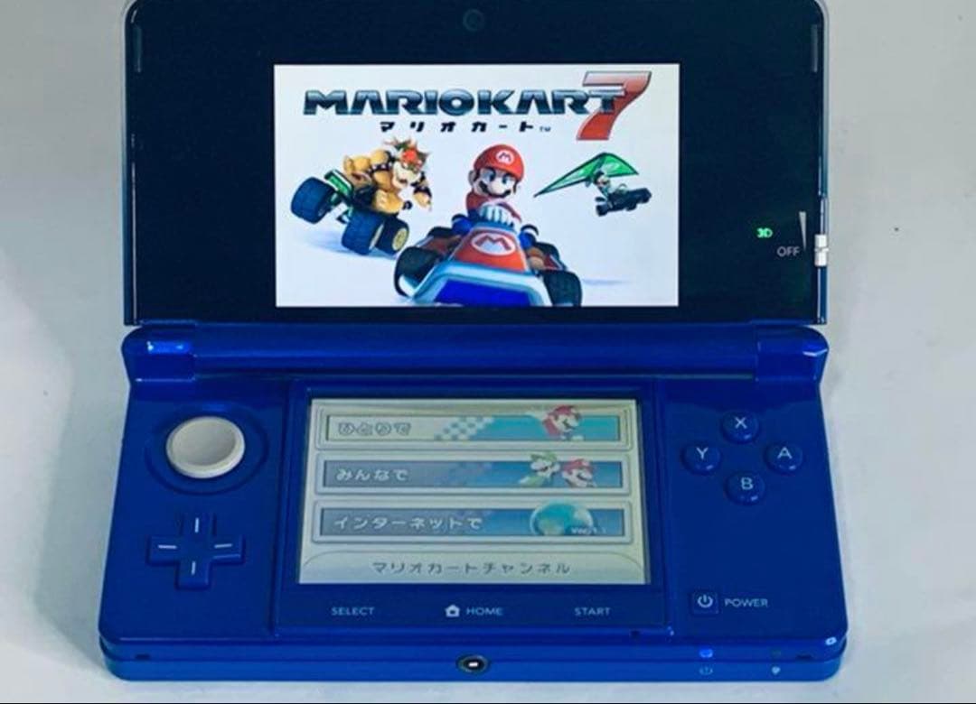 ニンテンドー3DS 本体です