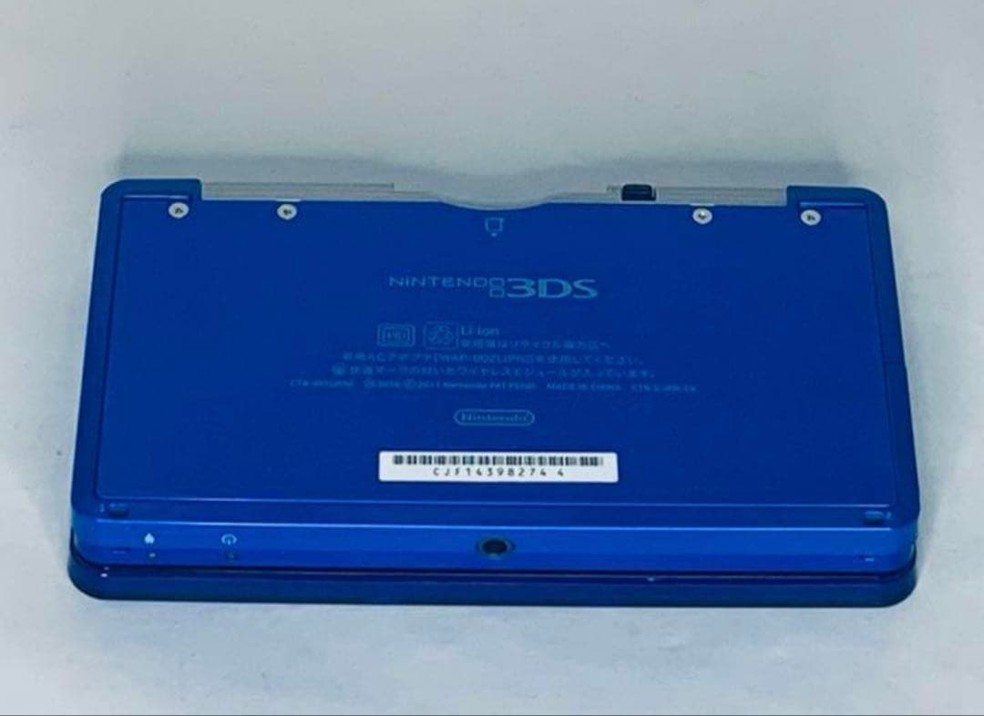 ニンテンドー3DS 本体です