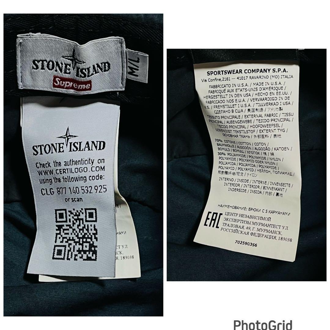 【希少】Supreme×STONE  Camo Boonie