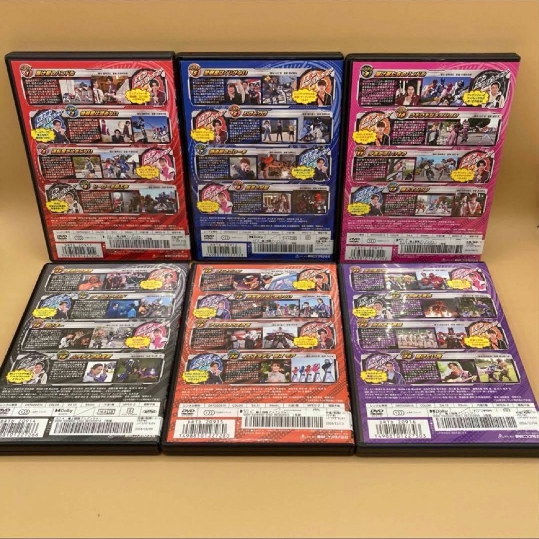 爆上戦隊ブンブンジャー　DVD 1〜6巻+劇場版
