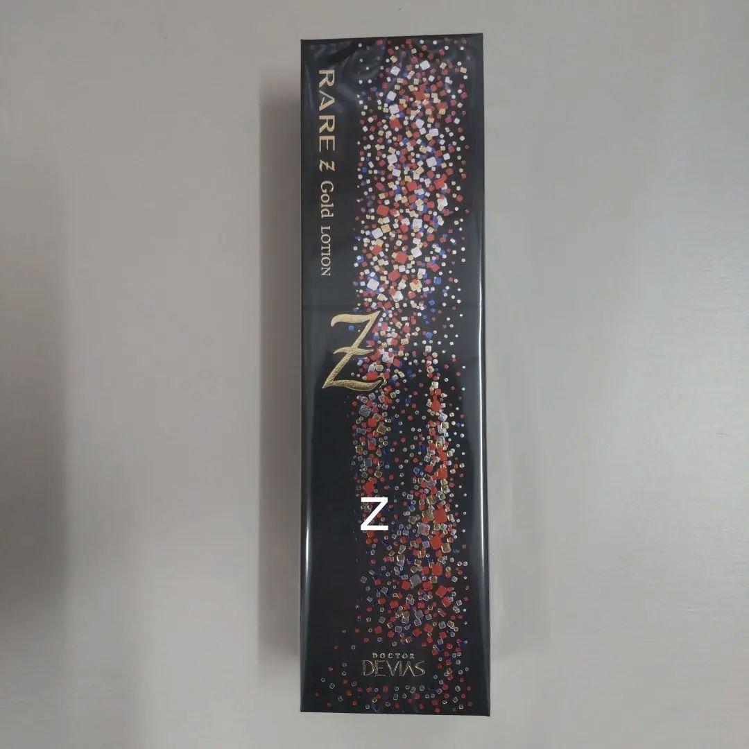 Dr.デビアスプラチナレアゴールドローションAHA18Z薬用ホワイトニング最新作
