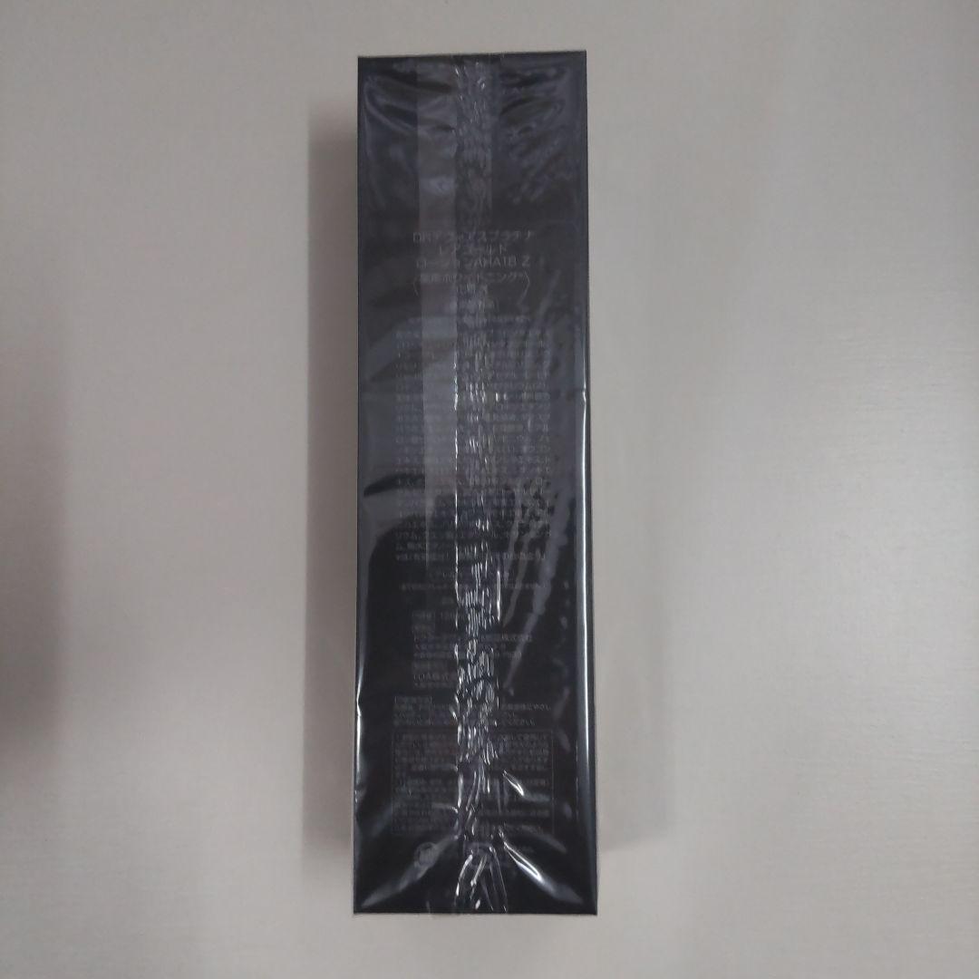 Dr.デビアスプラチナレアゴールドローションAHA18Z薬用ホワイトニング最新作