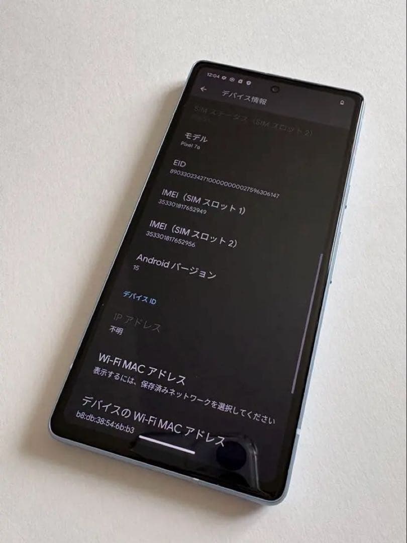 【SIMフリー】 Google Pixel 7a 128GB 本体 動作確認済み