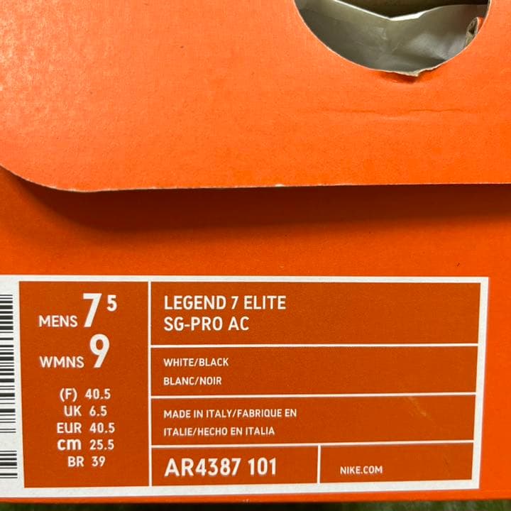 サッカースパイク ナイキ ティエンポ レジェンド Ⅵ エリート SG-PRO