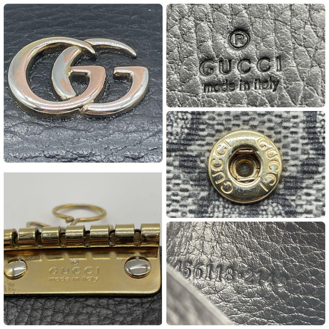 【極美品】GUCCI キーケース GGスプリーム レザー 黒 美品
