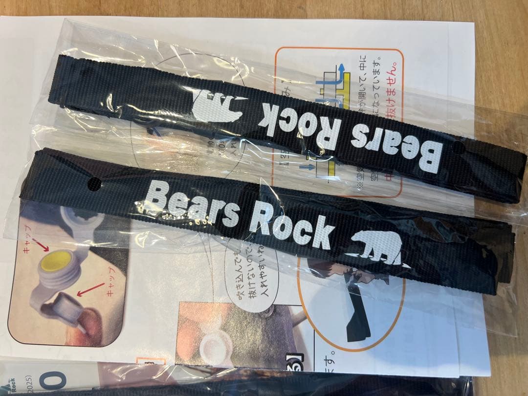 【Bears Rock】 車中泊マット ８cm×２