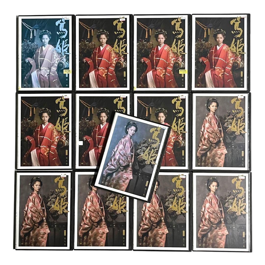 新品ケース DVD 「 篤姫 」 全13巻 NHK 大河ドラマ 宮崎あおい 瑛太