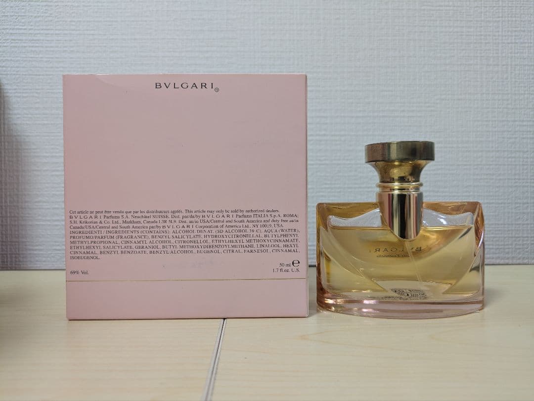 ブルガリ 50ml ローズエッセンシャル 香水 オードパルファム