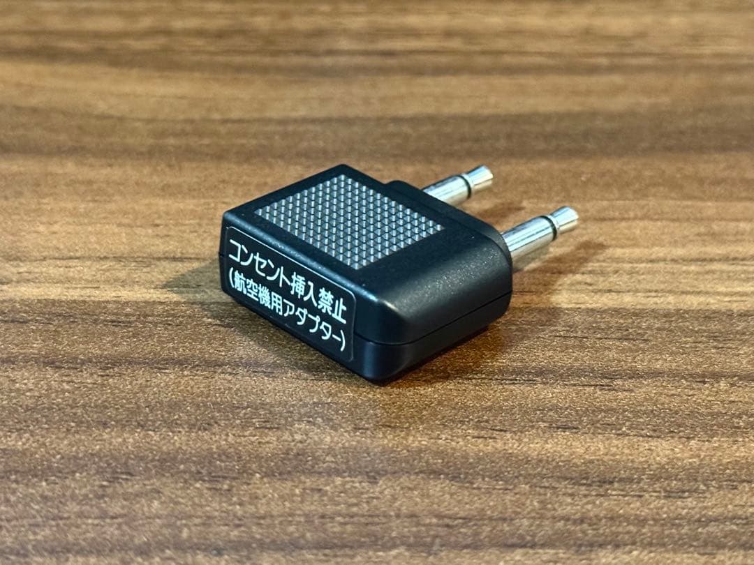 【12月22日購入】SONY WH-1000XM4 ワイヤレスヘッドホン