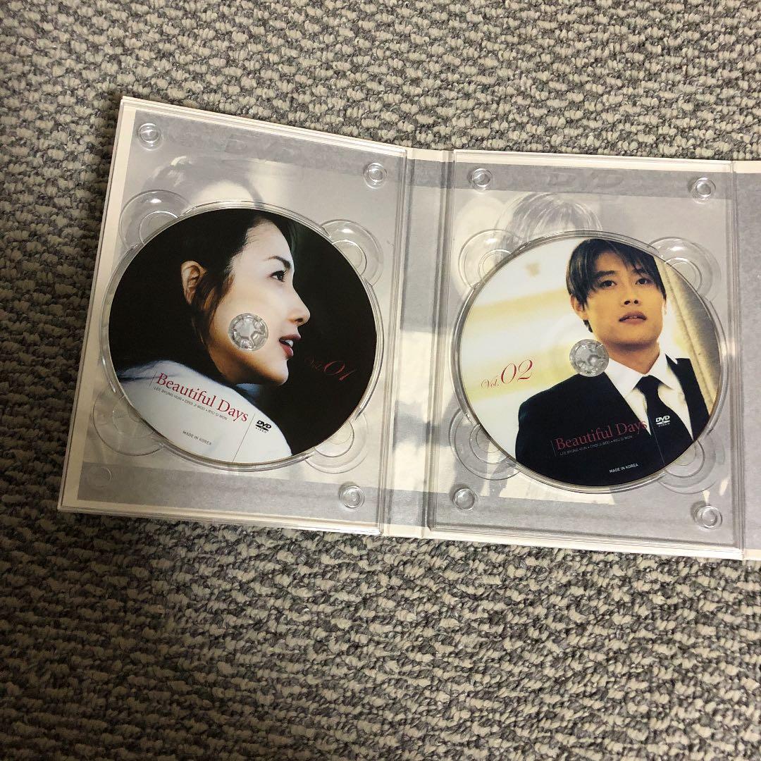 チェジウ　美しき日々　DVD BOX